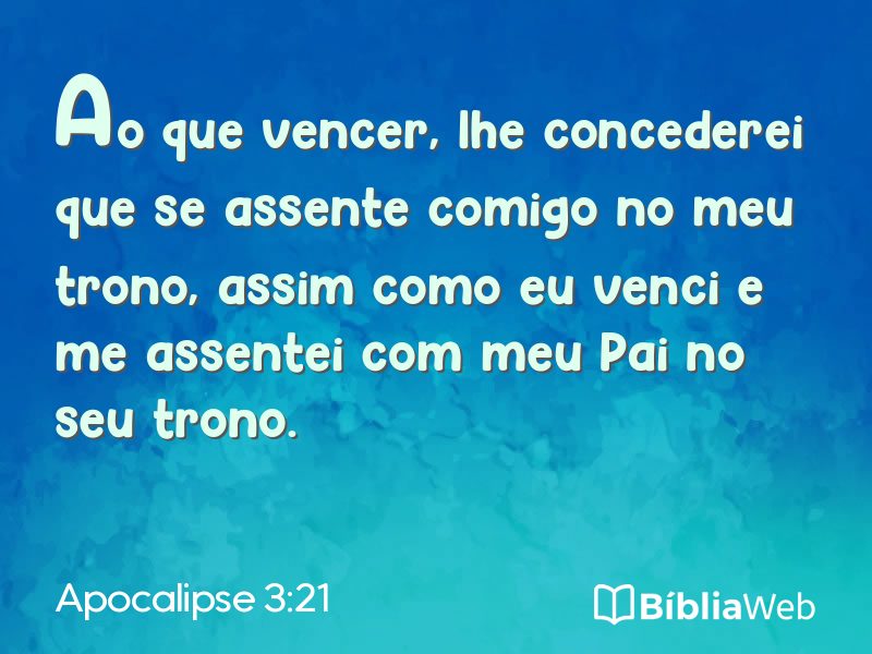 Apocalipse 3:21 em imagem para compartilhar