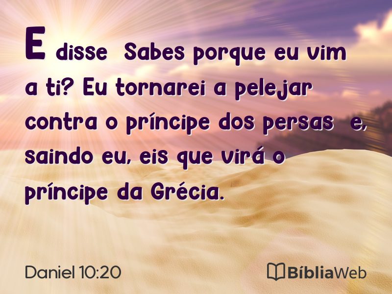 Daniel 10:20 em imagem para compartilhar