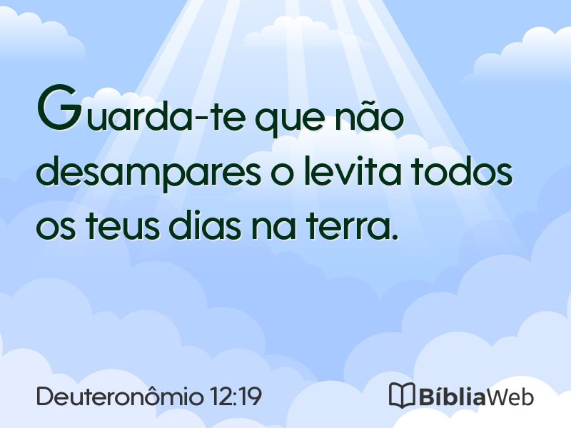 Deuteronômio 12:19 em imagem para compartilhar