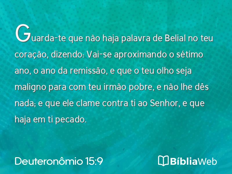 Deuteronômio 15:9 em imagem para compartilhar