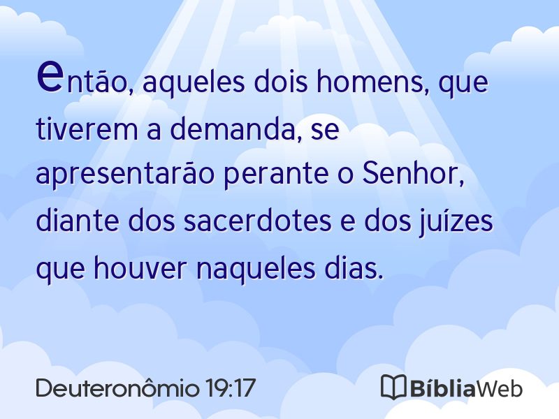Deuteronômio 19:17 em imagem para compartilhar