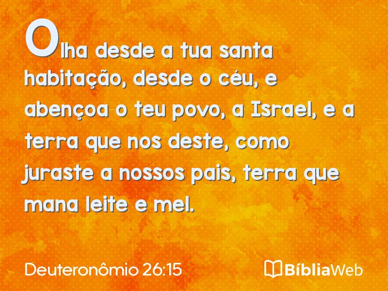 Deuteronômio 26:15 em imagem para compartilhar