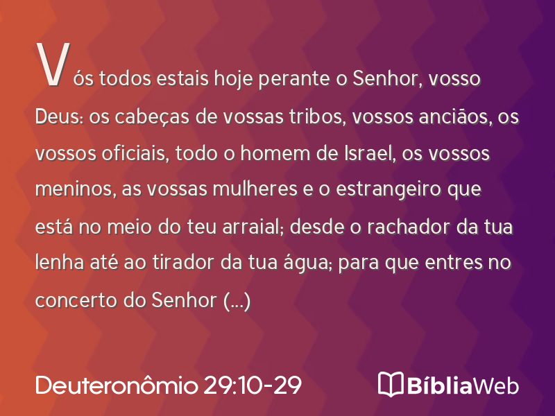 Deuteronômio 29:10-29 em imagem para compartilhar
