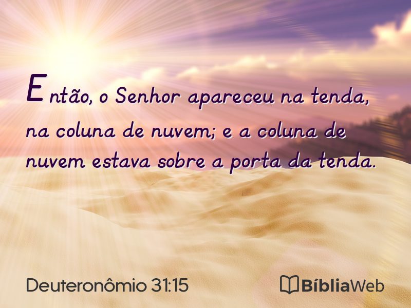 Deuteronômio 31:15 em imagem para compartilhar