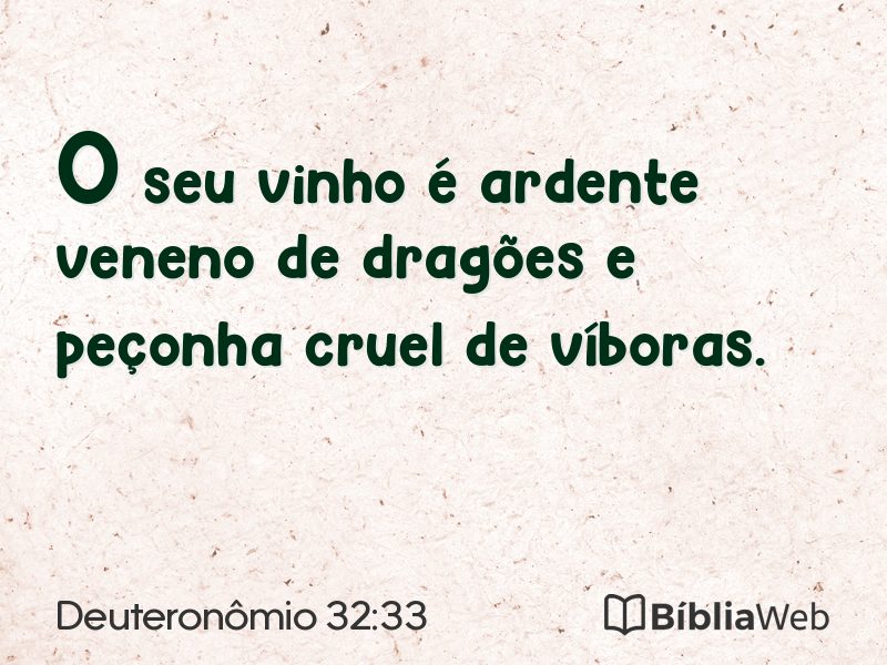 Deuteronômio 32:33 em imagem para compartilhar