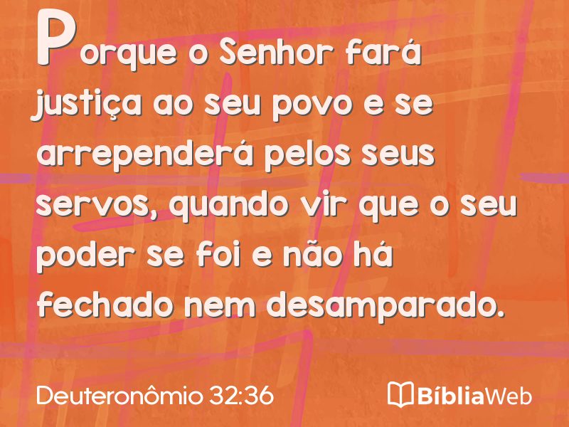 Deuteronômio 32:36 em imagem para compartilhar