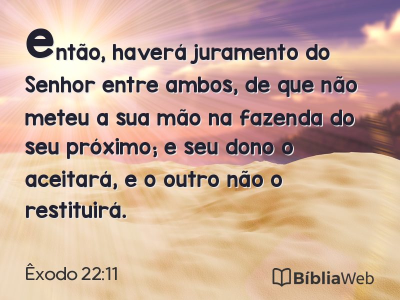 Êxodo 22:11 em imagem para compartilhar