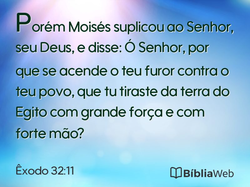 Êxodo 32:11 em imagem para compartilhar