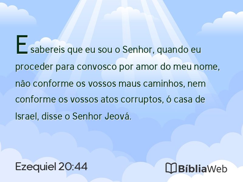 Ezequiel 20:44 em imagem para compartilhar