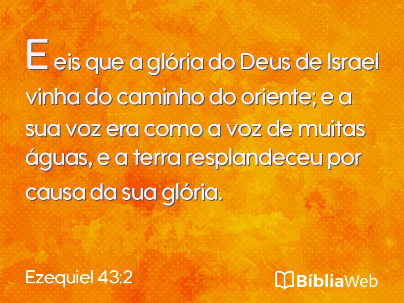 Ezequiel 43:2 em imagem para compartilhar