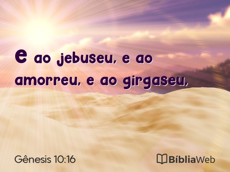 Gênesis 10:16 em imagem para compartilhar