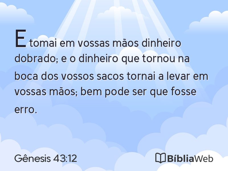Gênesis 43:12 em imagem para compartilhar