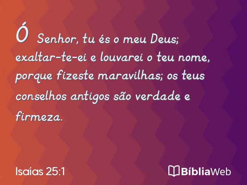 Isaías 25:1 em imagem para compartilhar