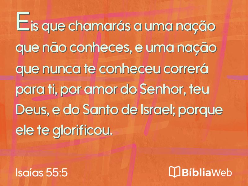 Isaías 55:5 em imagem para compartilhar
