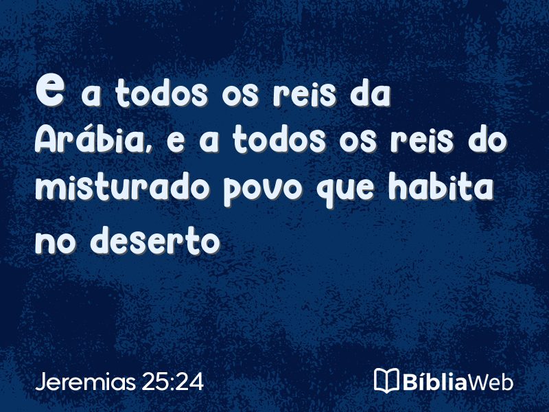 Jeremias 25:24 em imagem para compartilhar