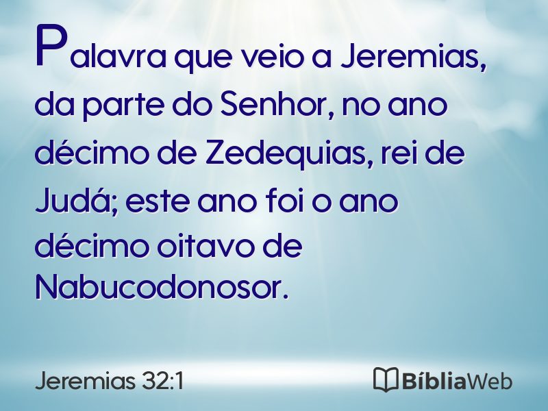 Jeremias 32:1 em imagem para compartilhar