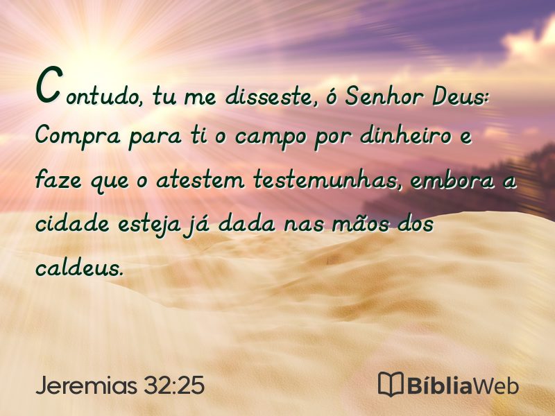 Jeremias 32:25 em imagem para compartilhar