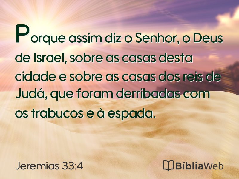 Jeremias 33:4 em imagem para compartilhar