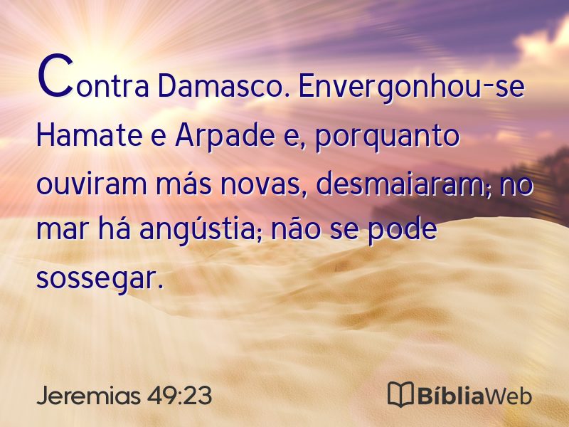 Jeremias 49:23 em imagem para compartilhar