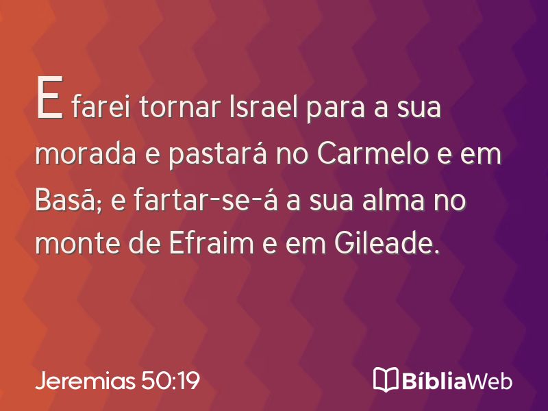 Jeremias 50:19 em imagem para compartilhar