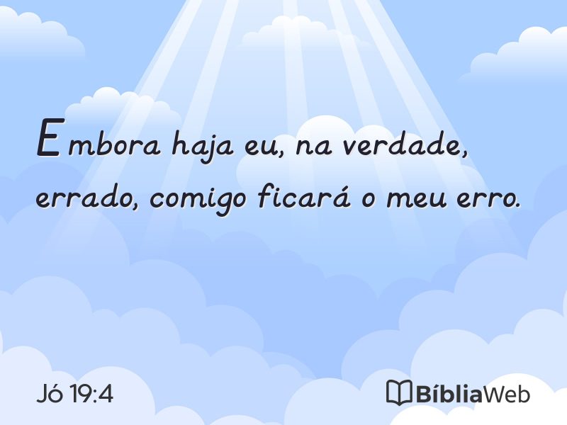 Jó 19:4 em imagem para compartilhar