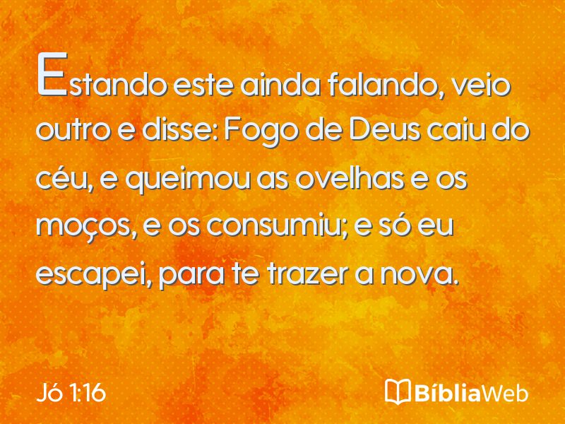 Jó 1:16 em imagem para compartilhar
