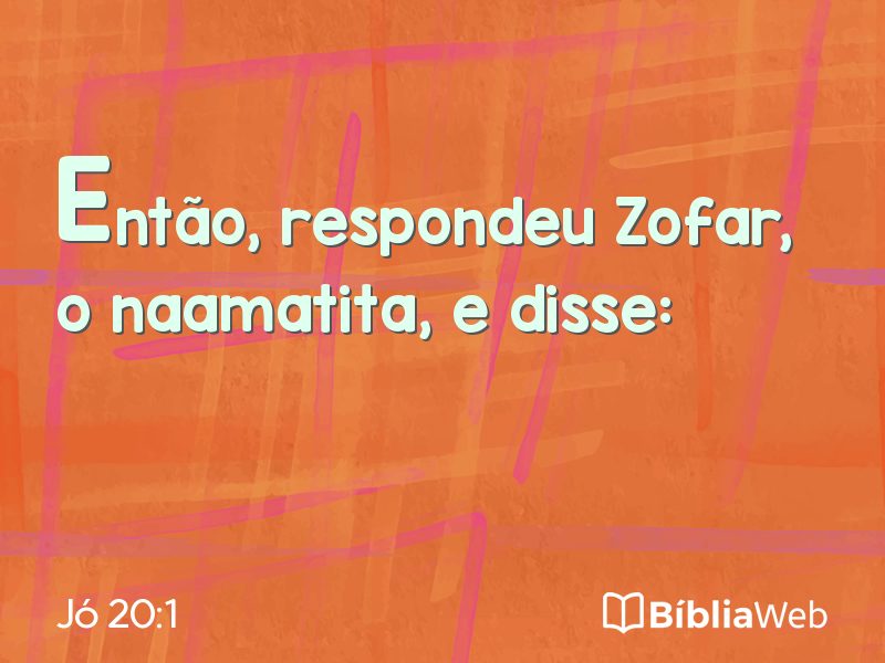 Jó 20:1 em imagem para compartilhar