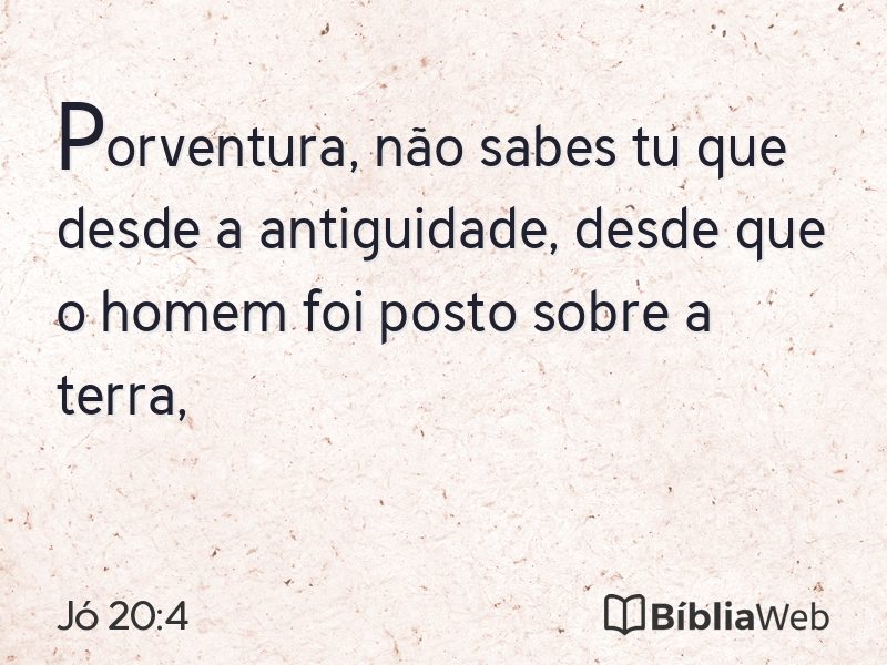 Jó 20:4 em imagem para compartilhar