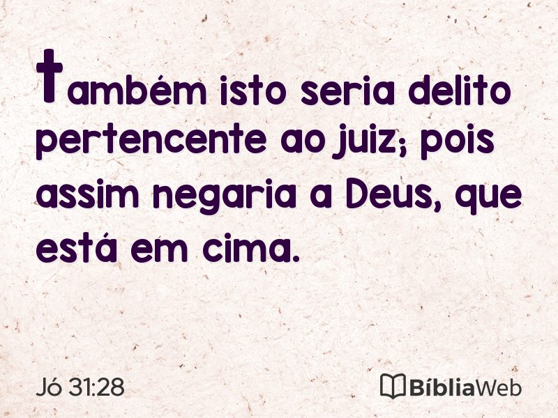 Jó 31:28 em imagem para compartilhar