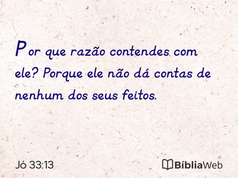 Jó 33:13 em imagem para compartilhar