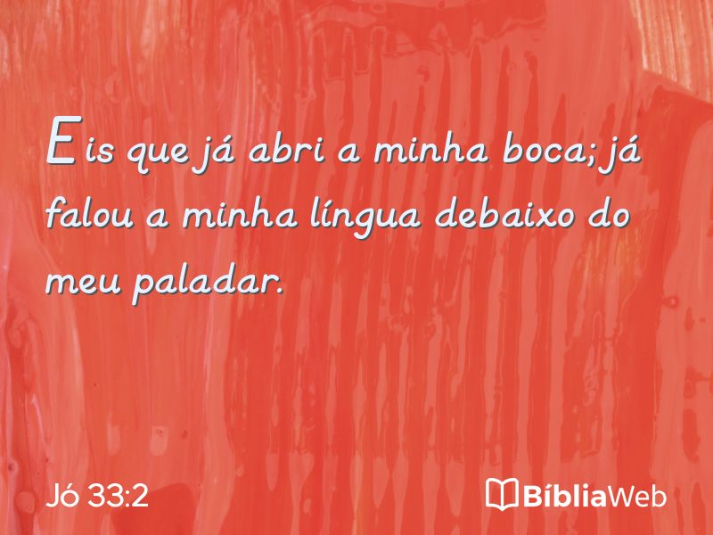 Jó 33:2 em imagem para compartilhar