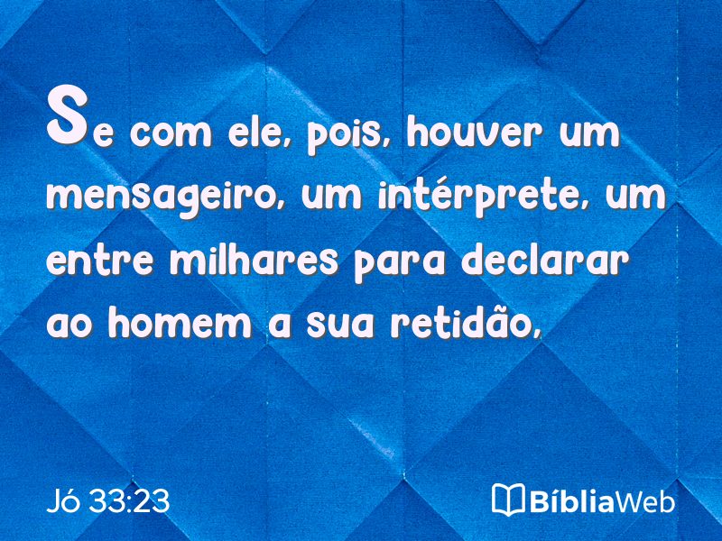 Jó 33:23 em imagem para compartilhar