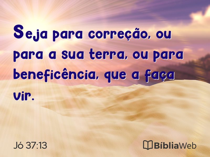 Jó 37:13 em imagem para compartilhar