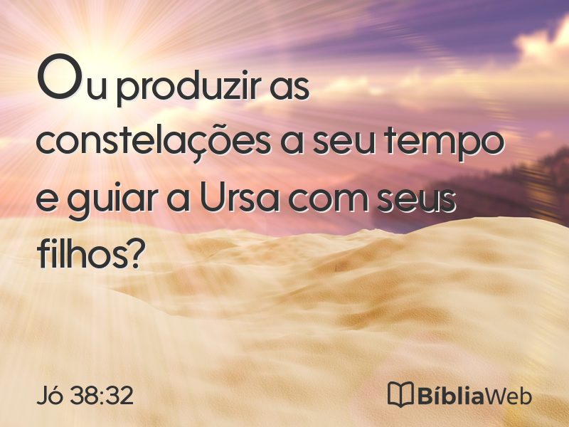 Jó 38:32 em imagem para compartilhar