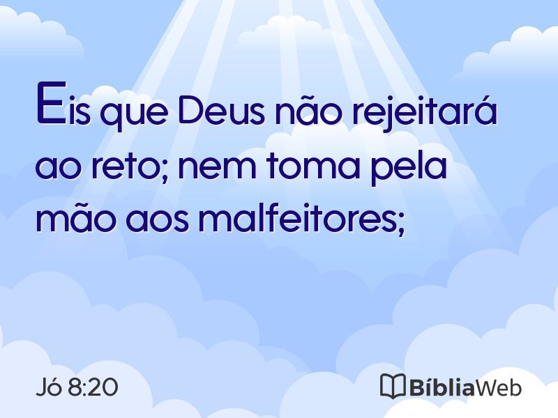 Jó 8:20 em imagem para compartilhar