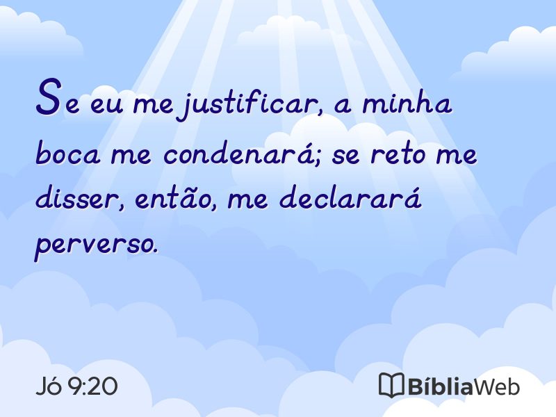 Jó 9:20 em imagem para compartilhar