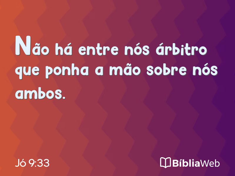Jó 9:33 em imagem para compartilhar