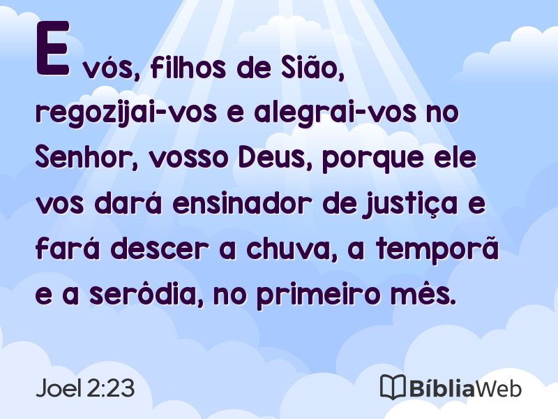 Joel 2:23 em imagem para compartilhar