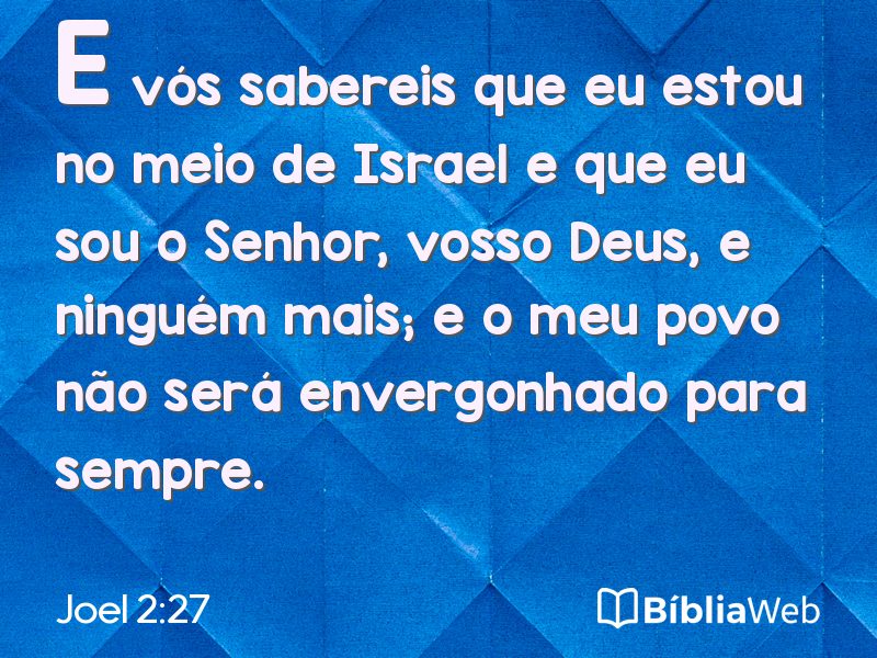 Joel 2:27 em imagem para compartilhar