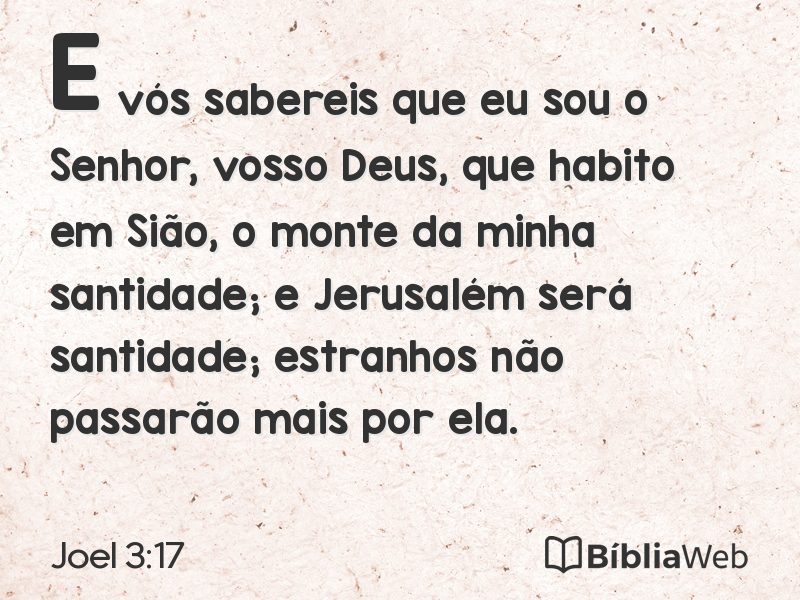 Joel 3:17 em imagem para compartilhar