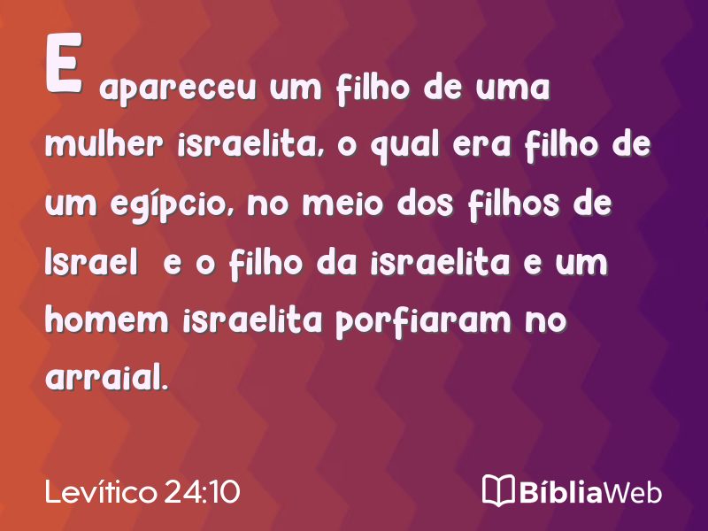 Levítico 24:10 em imagem para compartilhar