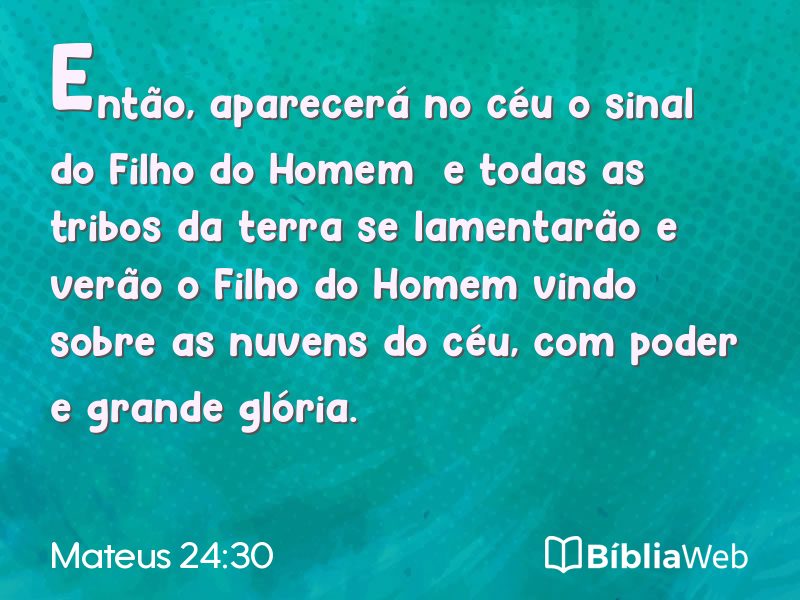 Mateus 24:30 em imagem para compartilhar