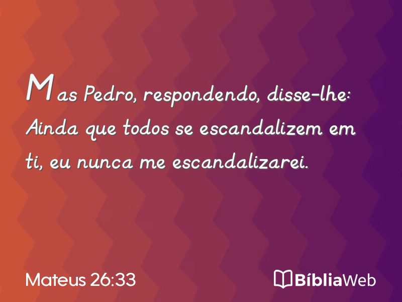 Mateus 26:33 em imagem para compartilhar