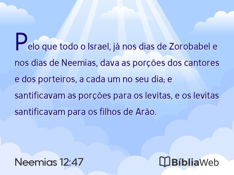 Neemias 12:47 em imagem para compartilhar
