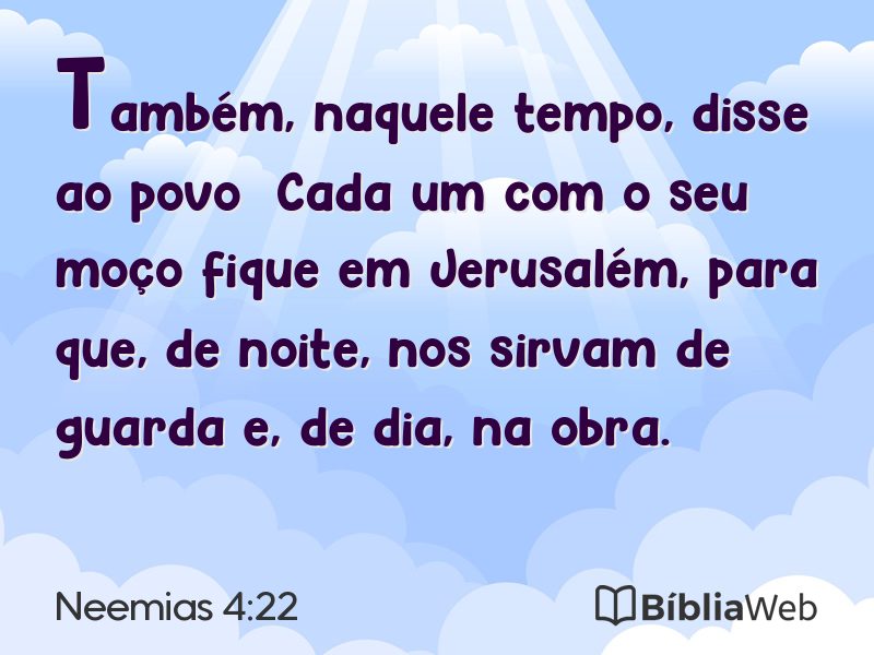 Neemias 4:22 em imagem para compartilhar