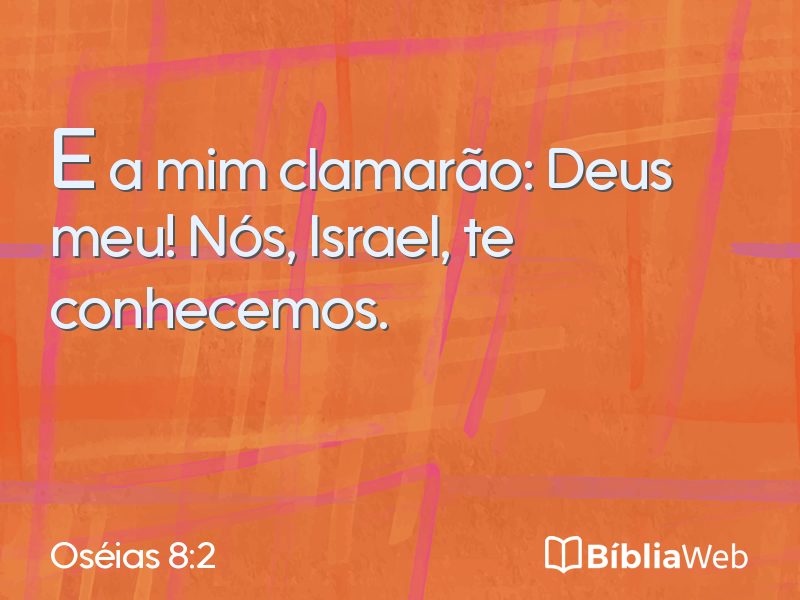 Oséias 8:2 em imagem para compartilhar