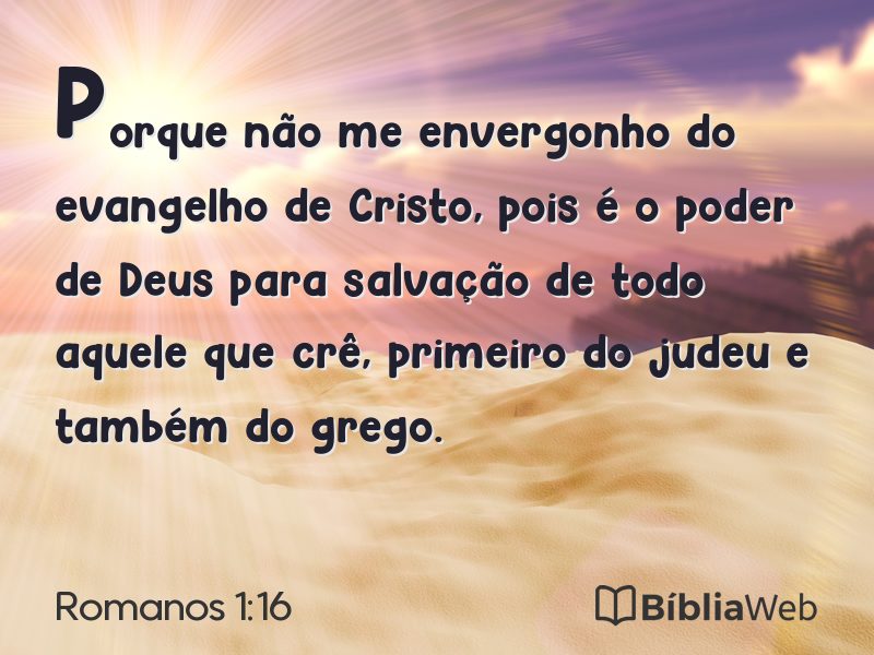 Romanos 1:16 em imagem para compartilhar