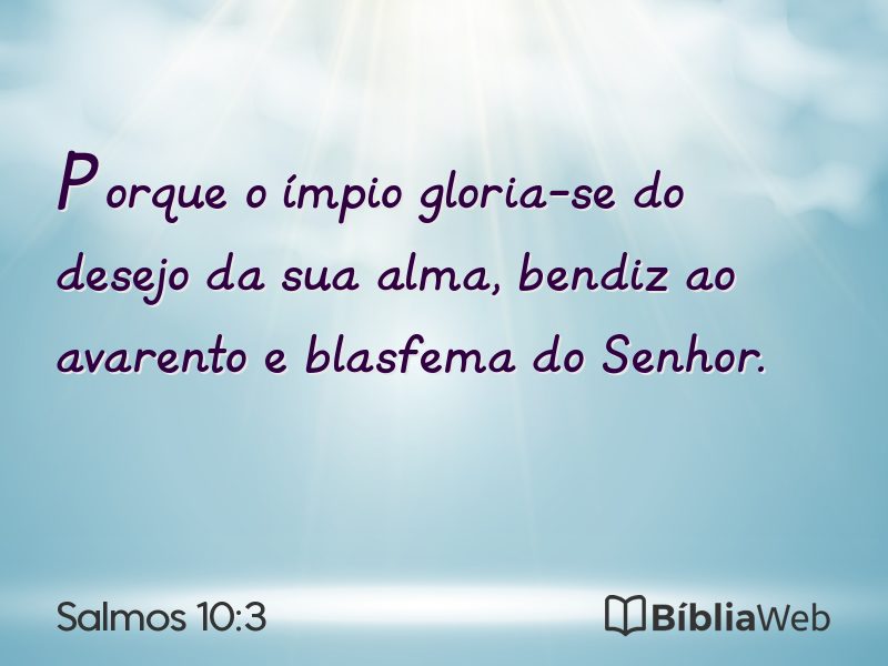 Salmos 10:3 em imagem para compartilhar