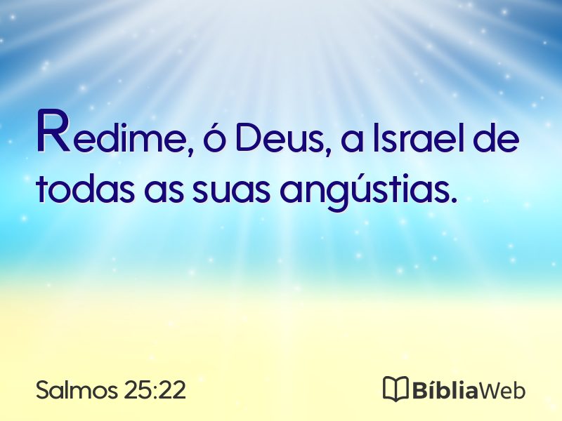 Salmos 25:22 em imagem para compartilhar
