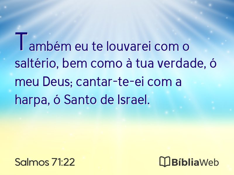 Salmos 71:22 em imagem para compartilhar